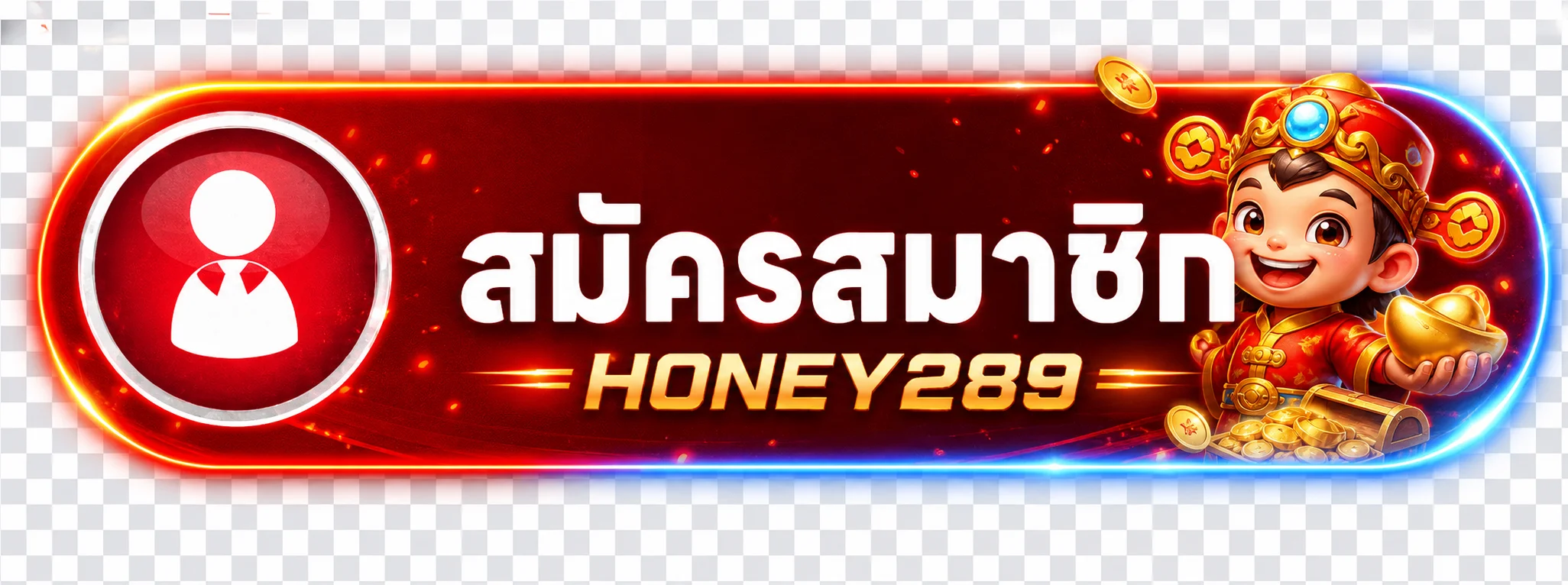 แบนเนอร์ HONEY289 ทางเข้าเว็บหลักที่ปลอดภัย