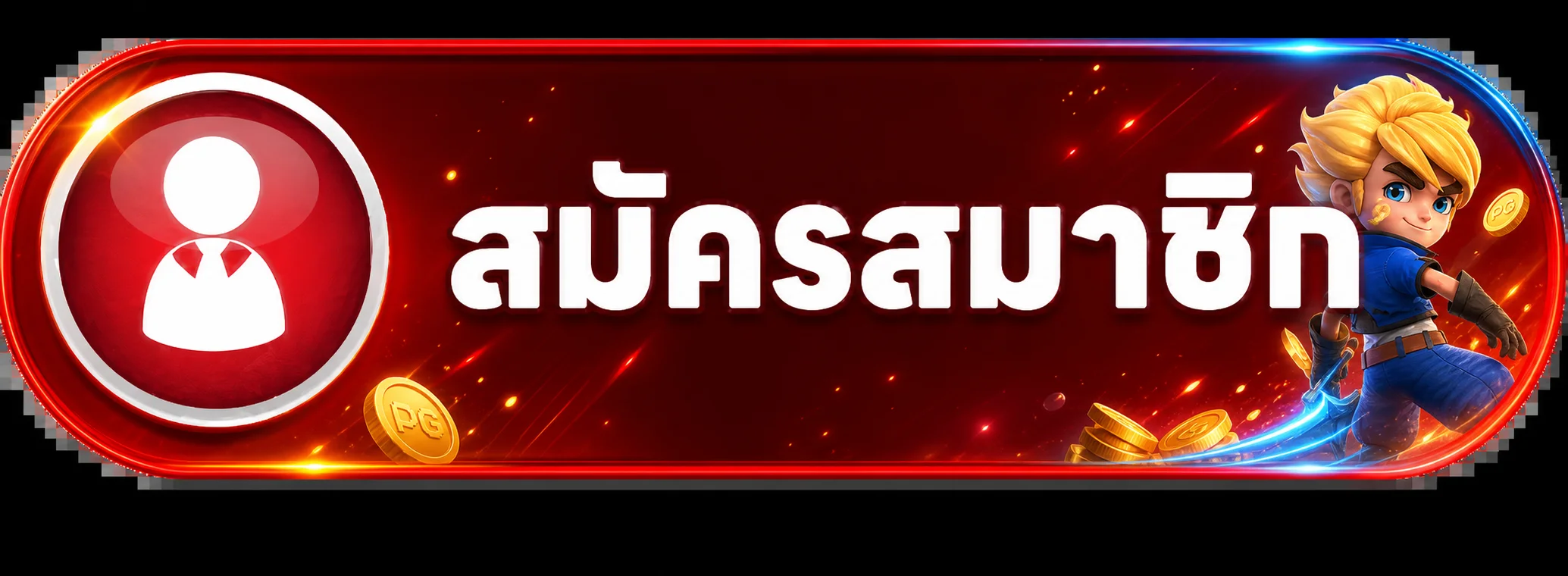 แบนเนอร์ HONEY289 เข้าสู่ระบบและรักษาบัญชี